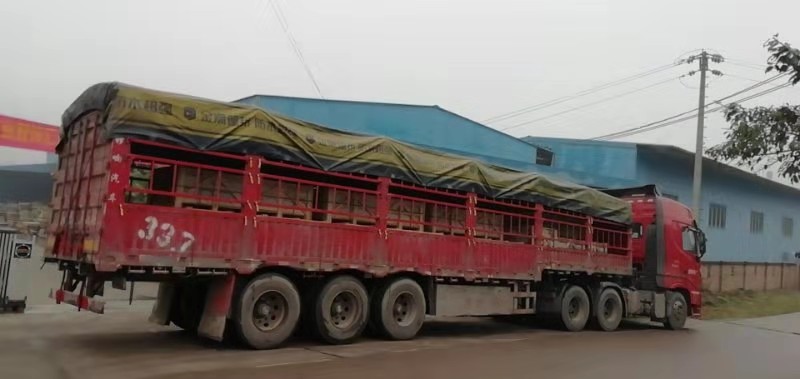 米黃砂巖產(chǎn)品發(fā)貨