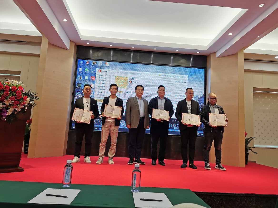 華為砂巖供應(yīng)商