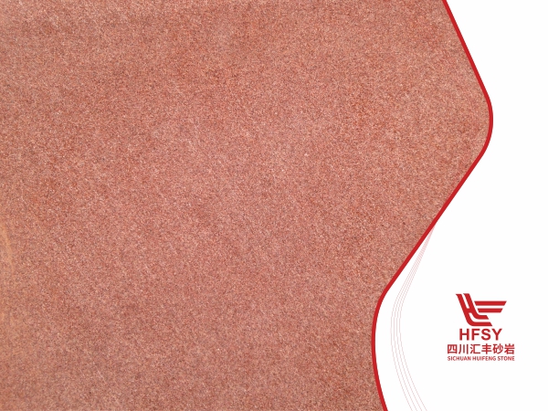 紅砂巖