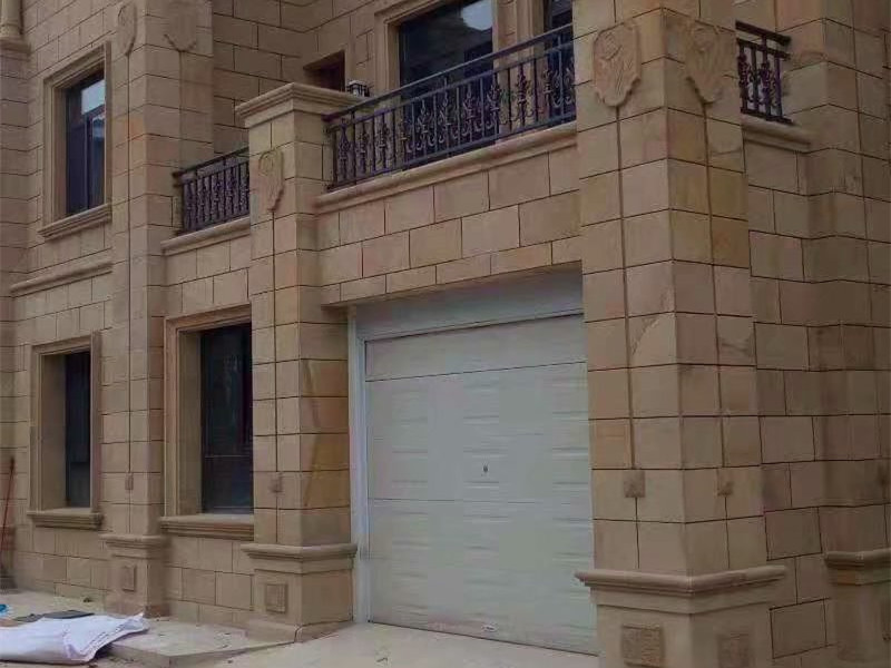 承德御龍山莊黃木紋砂巖