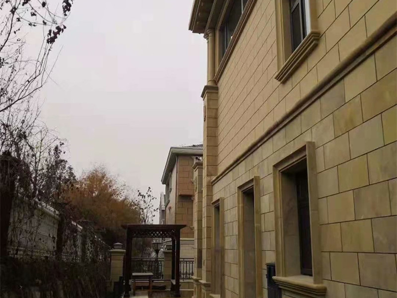 承德御龍山莊黃木紋砂巖