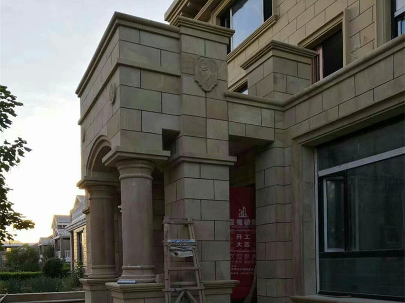 承德御龍山莊黃木紋砂巖