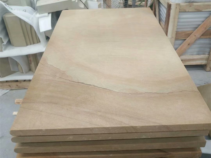 承德御龍山莊黃木紋砂巖