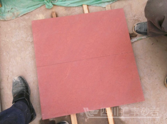 紅砂巖