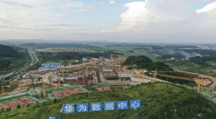 華為貴州數(shù)據(jù)中心砂巖工程?
