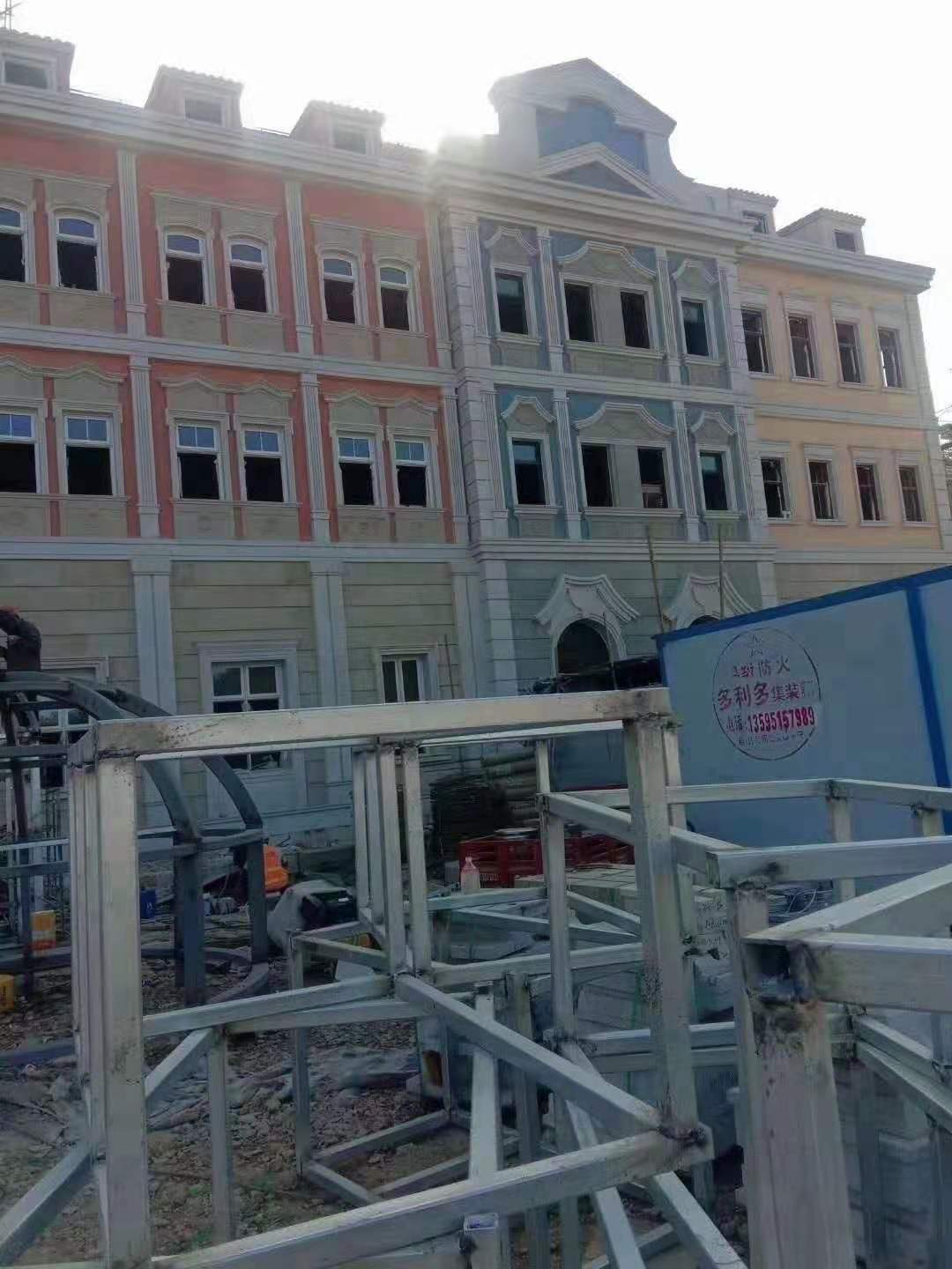 華為貴州數(shù)據(jù)中心砂巖工程?