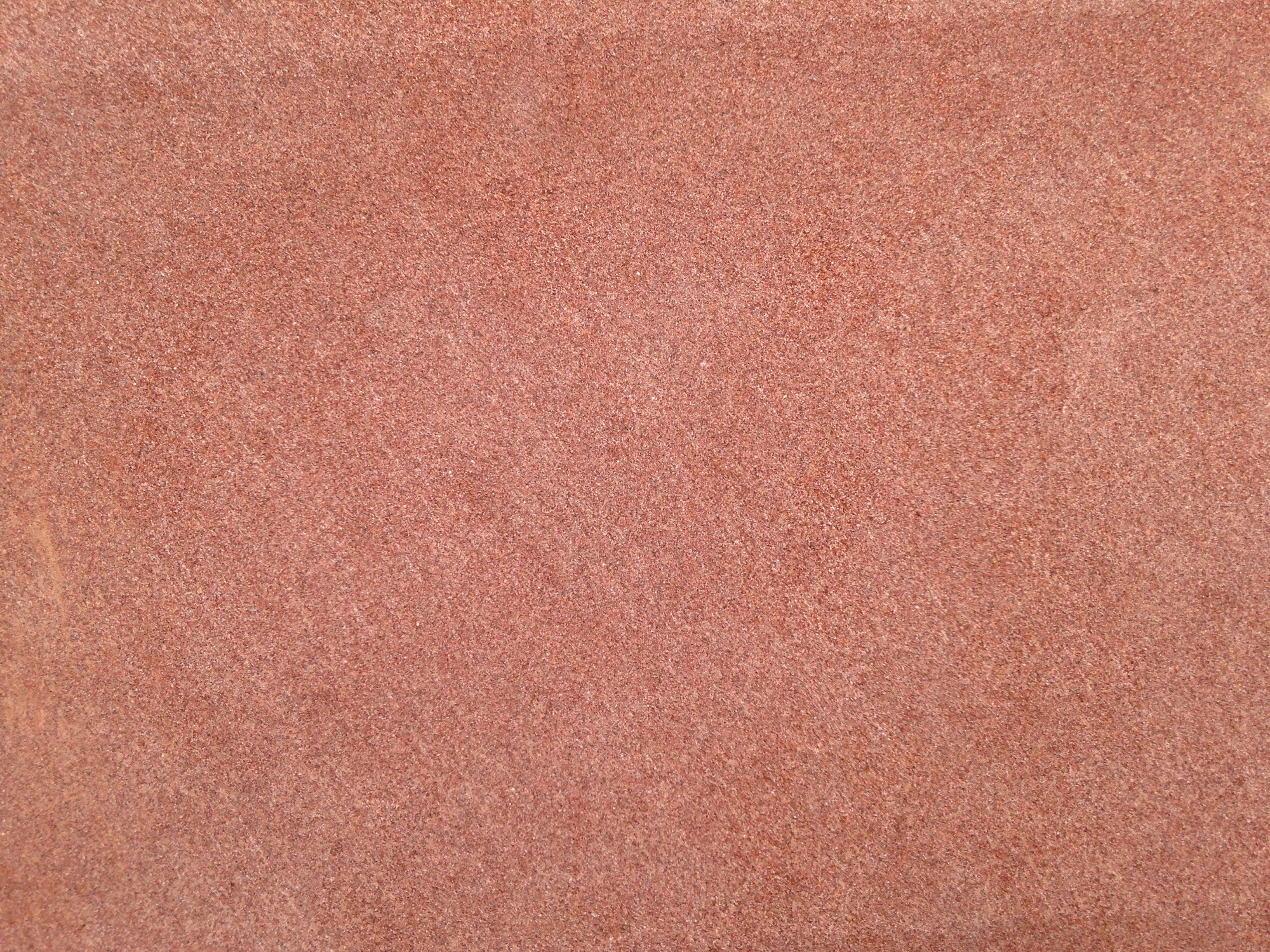 內(nèi)江紅砂巖