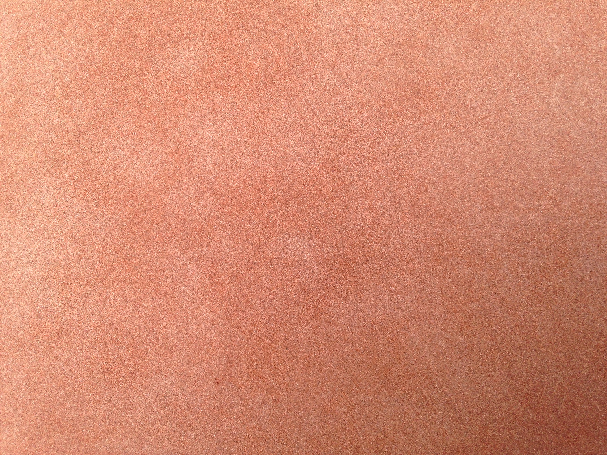 內(nèi)江紅砂巖