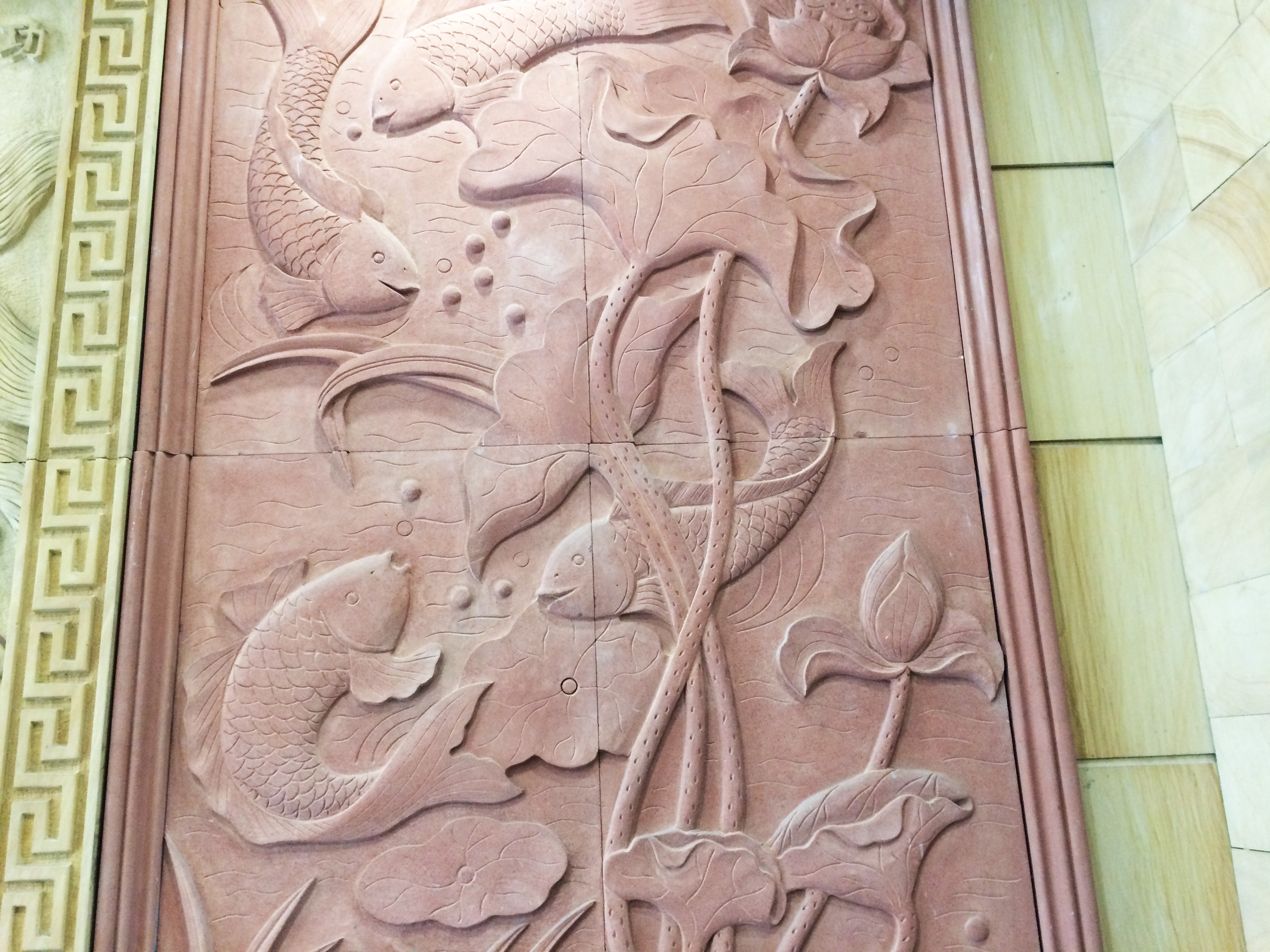 內(nèi)江紅砂巖