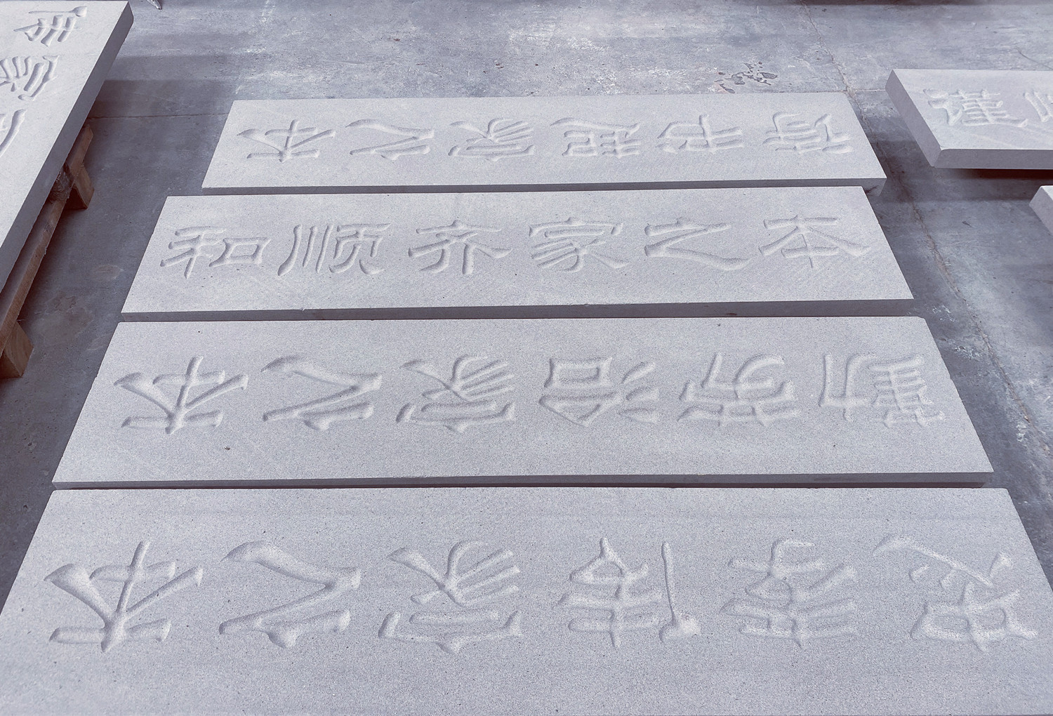 匯豐石業(yè)砂巖浮雕圖片