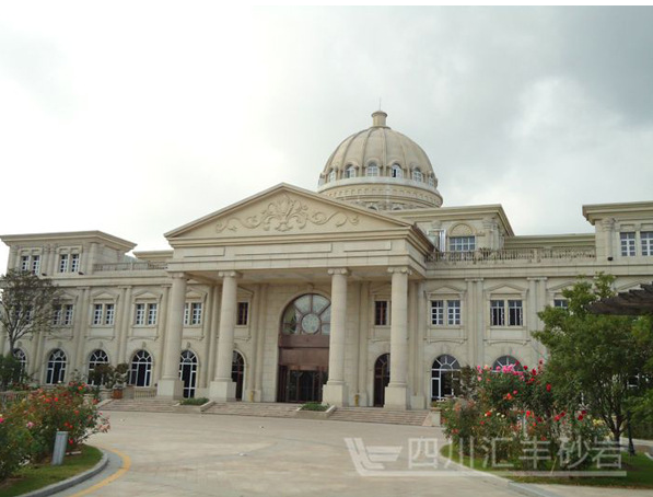 匯豐石業(yè)工程案例圖片