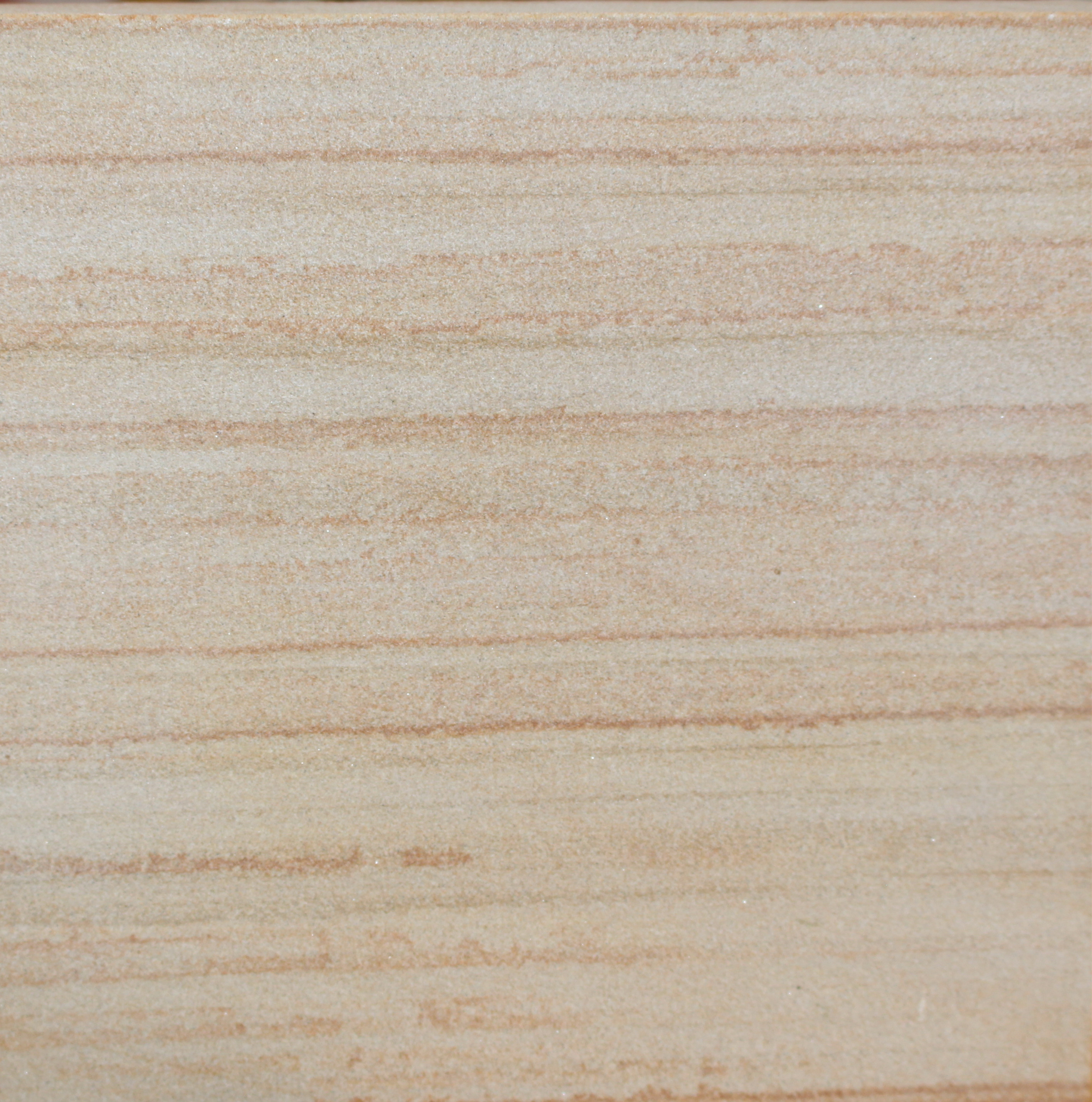 匯豐石業(yè)黃木紋砂巖