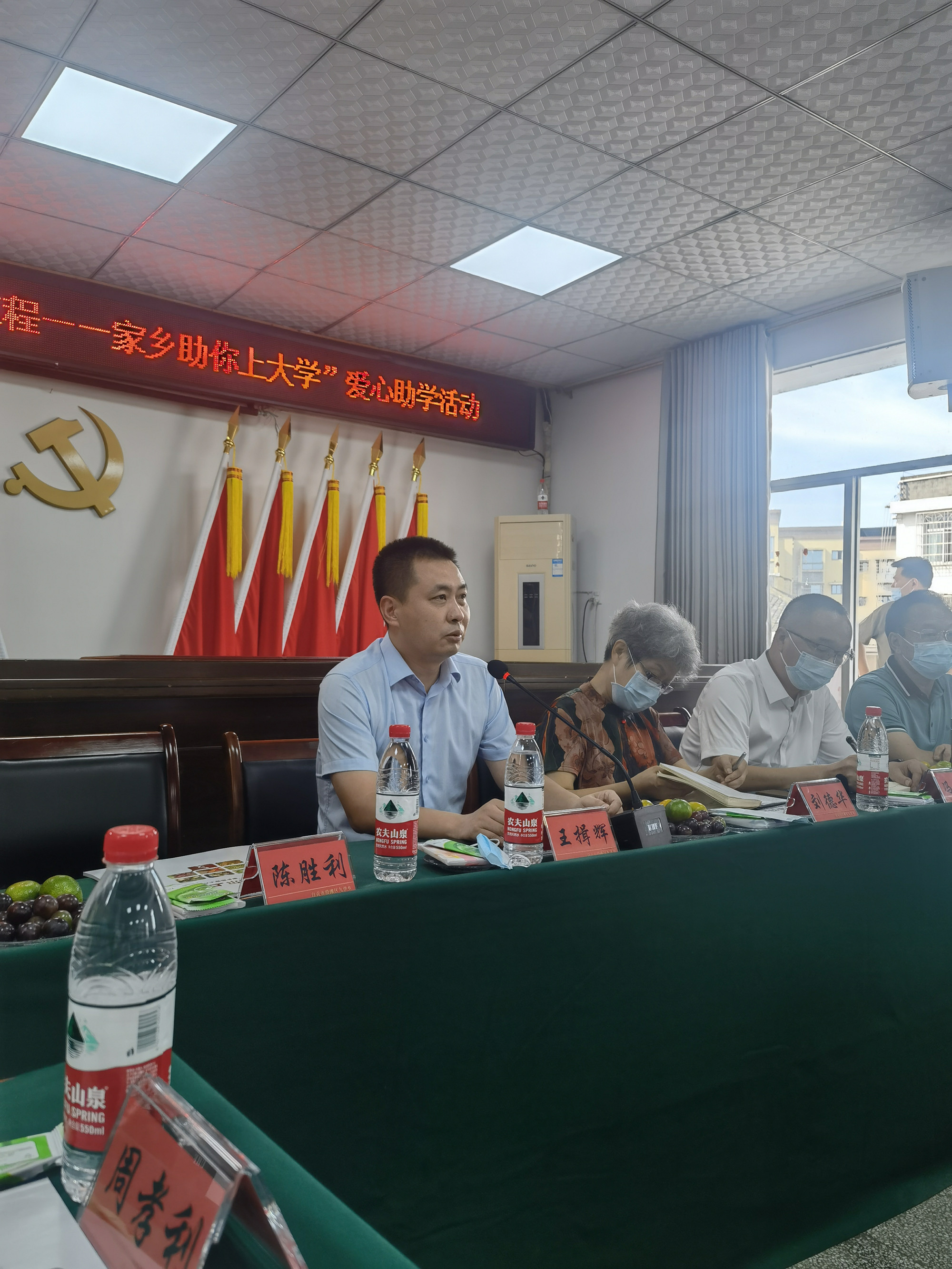 統(tǒng)戰(zhàn)部部長(zhǎng)王揖輝圖片