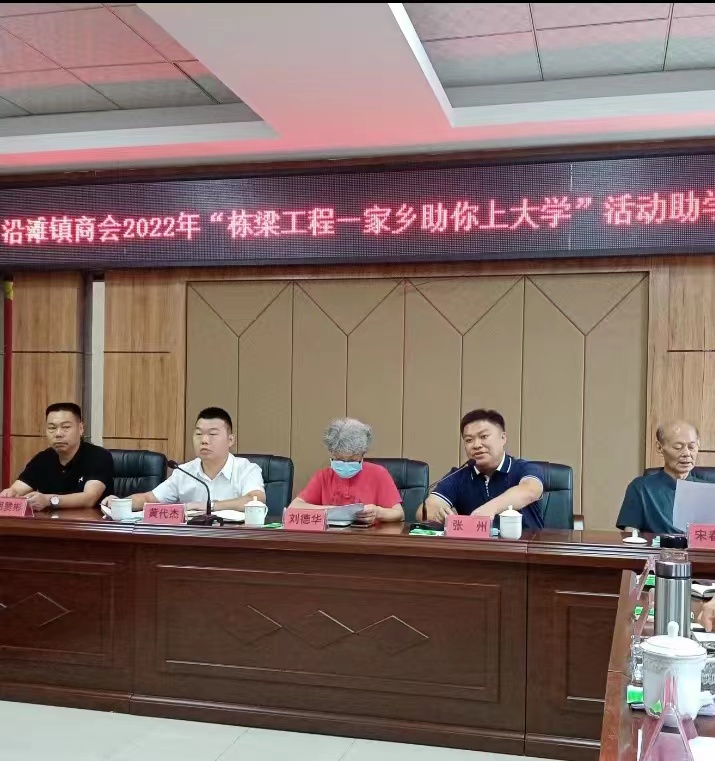 活動(dòng)現(xiàn)場(chǎng)圖