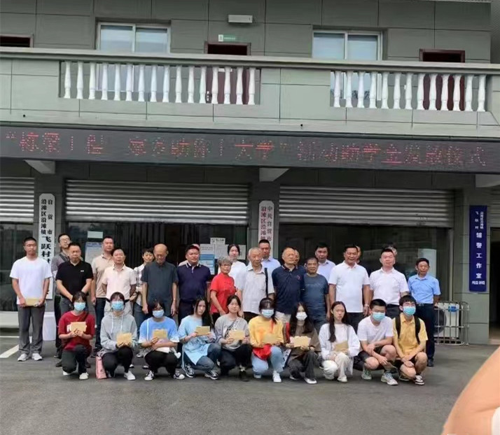 活動(dòng)現(xiàn)場(chǎng)圖