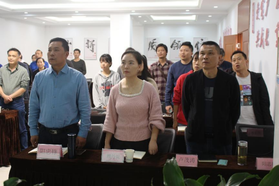 2022年第三季度現(xiàn)場(chǎng)圖