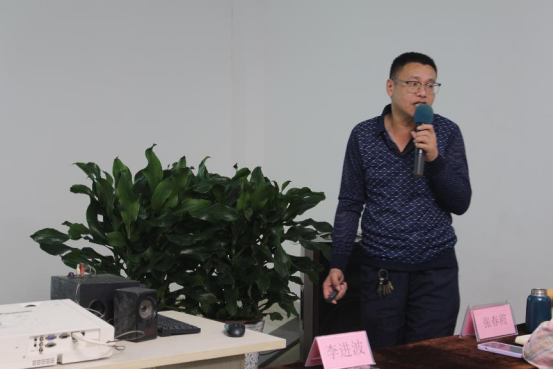 2022年第三季度總結(jié)會(huì)現(xiàn)場(chǎng)圖